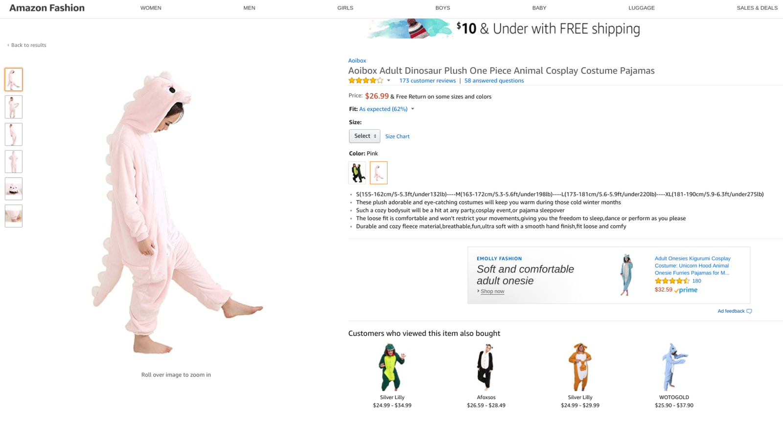 productdisplayad.png