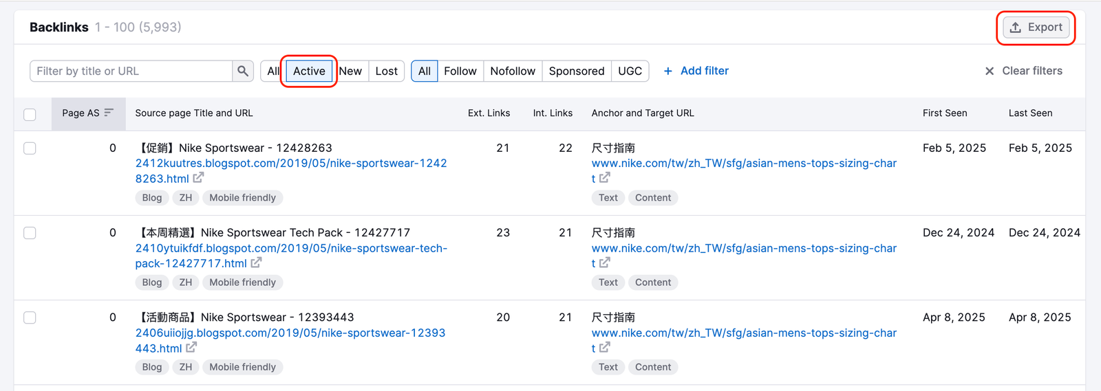 Backlinks report in Backlinks tool. This report is set to display only active backlinks with this filter being highlighted on top of the report. On the right side, the Export button is highlighted as well.